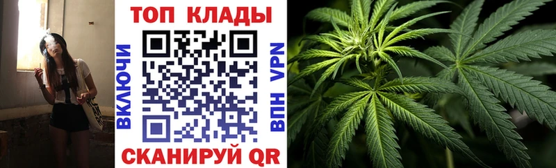 Сколько стоит Ачинск ГАШИШ COCAIN СОЛЬ АМФ Меф МАРИХУАНА