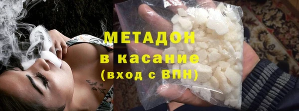 крисы Медвежьегорск