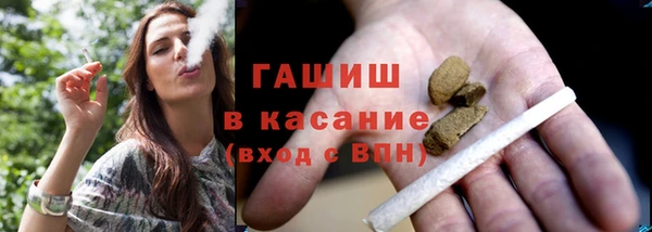 круглые Мегион