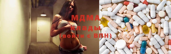 Альфа ПВП Алексеевка