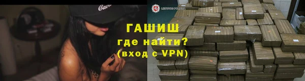 круглые Мегион