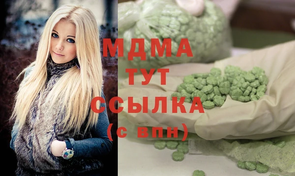 Альфа ПВП Алексеевка