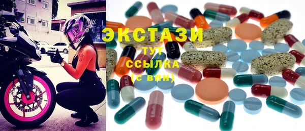 кокаин Алексин