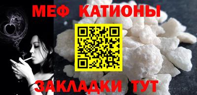 скорость Гуково