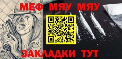 крисы Гулькевичи