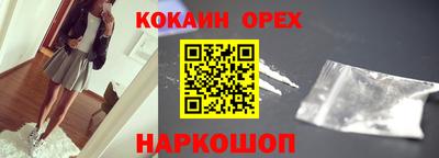 крисы Гудермес