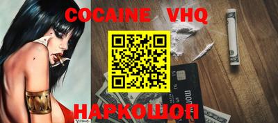 крисы Гулькевичи