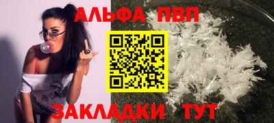 крисы Гудермес