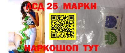 крисы Гулькевичи