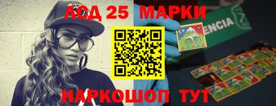 скорость Гуково