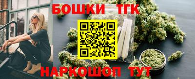 крисы Гулькевичи