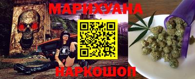 крисы Гулькевичи