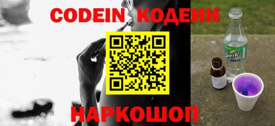 крисы Гулькевичи