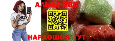 крисы Гулькевичи