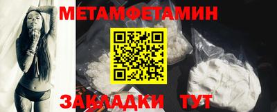 крисы Гулькевичи