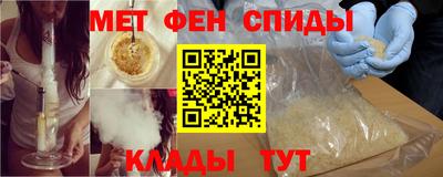 крисы Гудермес
