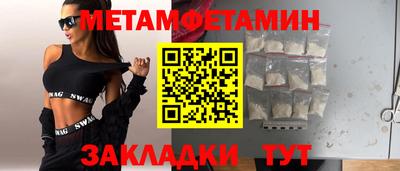 крисы Гудермес