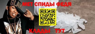 крисы Гулькевичи