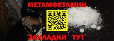 крисы Гудермес