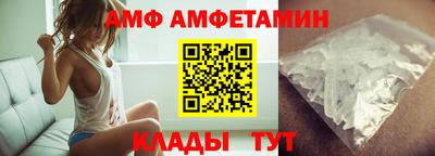 крисы Гудермес