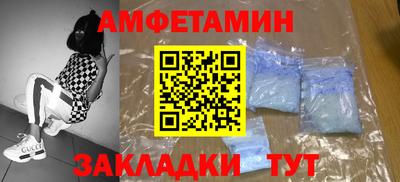 крисы Гулькевичи