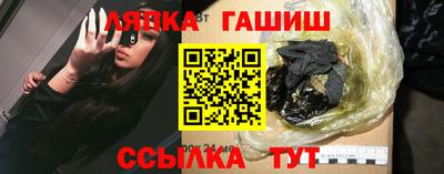 крисы Гудермес