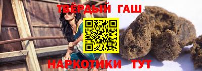 крисы Гулькевичи