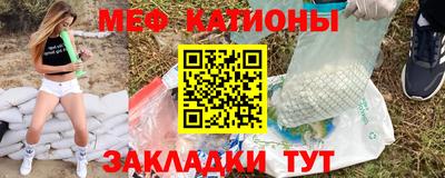 крисы Гудермес