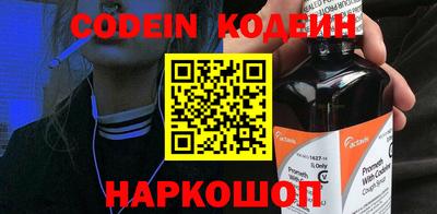 крисы Гулькевичи