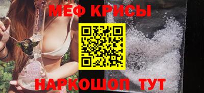 крисы Гулькевичи